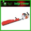 professional grass cutter trimmer