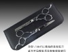 professional hair cutting scissors/ hair salon scissors