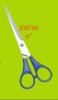 professional hair cutting scissors in japan