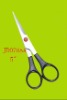 professional hair scissors/Barber scissors