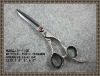 professional hair scissors, baber scissor