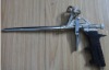 professional metal foam gun