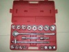 professional socket wrench set