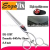 professional swivel thumb rings hairdressing scissors 5.5"