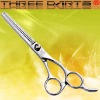 professional thinning scissors