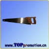 promotion saw 19113436