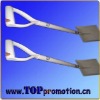 promotion shovel 19113434