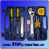 promotion tool set 19113543