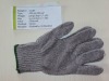 protection cotton gloves, Nature White, Bleached White, , Charcoal, 600GR/DOZEN