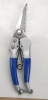 prunung shears 8" with Zinc Alloy handle