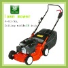 push lawn mower 18inch