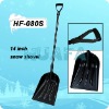 push snow shovel