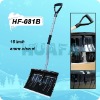 push snow shovel