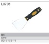 putty knife L0706