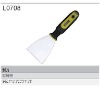 putty knife L0708