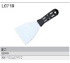 putty knife L0719