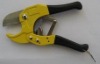 pvc cutter