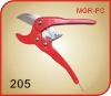pvc pipe cutter ,ppr scissor