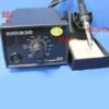 quick 936 high watt lead-free soldering station