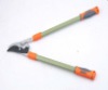 ratchet bypass lopping pruner