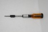 ratchet screwdriver 260mm 6 in 1