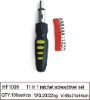 ratchet screwdriver set,11 in 1 screwdriver , screwdriver set