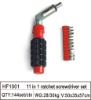 ratchet screwdriver set,11 in 1 screwdriver , screwdriver set