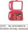 ratchet screwdriver set