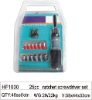 ratchet screwdriver set,25pc ratchet driver,screwdriver set