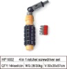 ratchet screwdriver set,4 in 1 screwdriver , screwdriver set