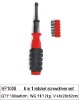 ratchet screwdriver set,6 in 1 screwdriver , screwdriver set