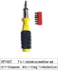 ratchet screwdriver set,7 in 1 screwdriver , screwdriver set