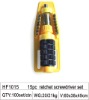 ratchet screwdriver set,ratchet screwdriver,screwdriver set