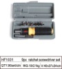 ratchet screwdriver set,ratchet screwdriver,screwdriver set
