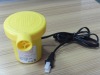 rechargeable battery pump