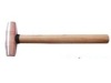 red copper hammer