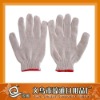 red cuff edge raw white cotton knitted work gloves