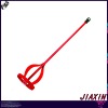red devil powder-coated paint drill paint mixer blade,drill paint mixer