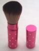 red diamond Retractable Brush