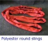 red lifting round slings for 5t