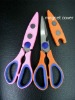 refrigerator holder magnetic kitchen scissors