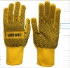 reversable PVC dotted knit glove