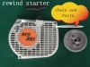 rewind starter--garden tool gasoline chain saw parts