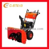 road sonw sweeper brushes