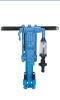 rock drill Y19A