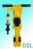 rock drill Y24