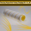 roller brush 2241