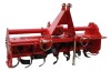 rotary cultivator