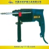 rotary hammer Z1C-KD28-24