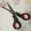 rubber handle scissor